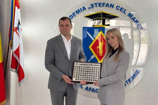 Dialog academic și cooperare științifică între instituțiile de învățământ superior din Moldova și Ucraina