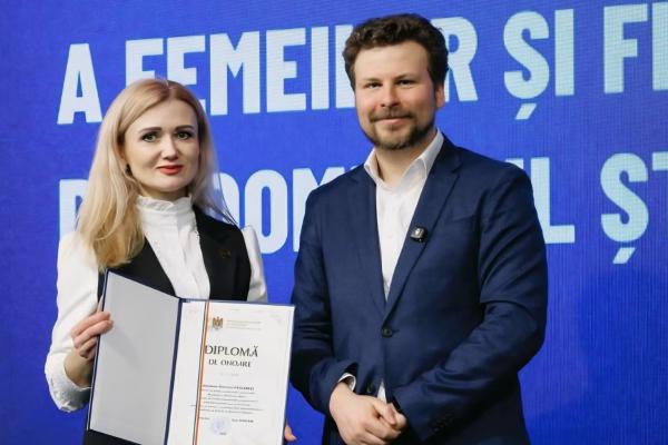 Performanță academică apreciată la nivel național