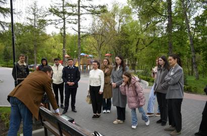 Participarea studenților Academiei „Ștefan cel Mare” la Școala Academică a Educației de Mediu imagine 3
