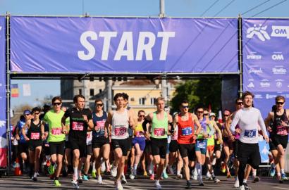 Cadrele didactice și studenții Academiei „Ștefan cel Mare” câștigătorii competiției Chișinău OM Half Marathon 2026 imagine 6