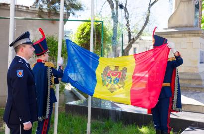 Ziua Drapelului de Stat al Republicii Moldova, marcată de Academia „Ștefan cel Mare” a MAI imagine 12