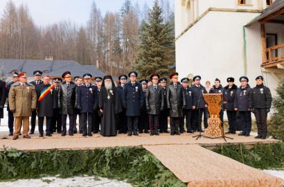 „Mănăstirea Putna unește” – inaugurarea Plăcii omagiale a Academiei „Ștefan cel Mare” imagine 16