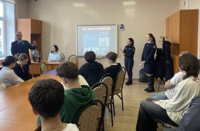 Academia „Ștefan cel Mare” a MAI a dat startul vizitelor de informare în liceele din țară imagine 2