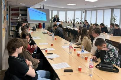 Conferință interuniversitară privind modernizarea sistemului de securitate în context european imagine 1