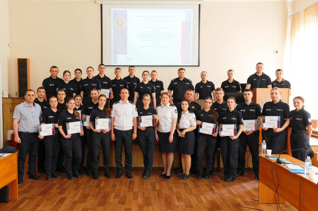 Masa rotundă studențească dedicată Zilei Polițistului de Frontieră European