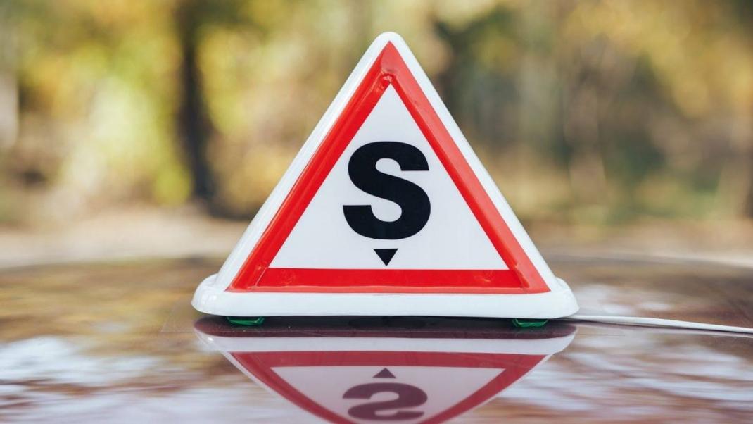 Şcoala auto categoria „B”