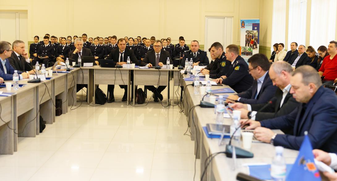 Conferinţa ştiinţifică naţională cu participare internaţională: „Protecţia drepturilor şi libertăţilor fundamentale ale omului în procesul asigurării ordinii şi securităţii publice” (ediţia a V-a)