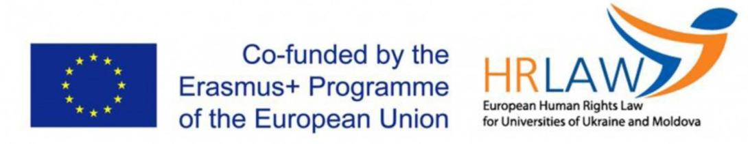 Şedinţa de monitorizare a Proiectului „Legislaţia europeană privind drepturile omului pentru universităţile din Ucraina şi Moldova / European Human Rights Law for Universities of Ukraine and Moldova” (HRLAW)