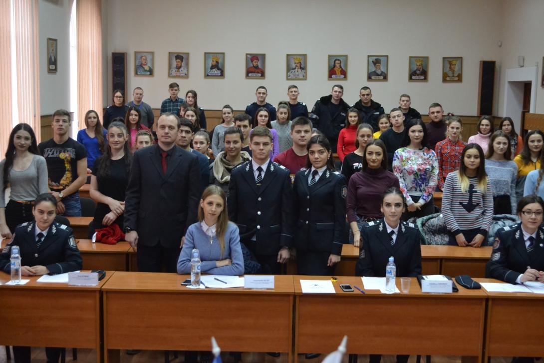 Conferinţa ştiinţifico-practică studenţească