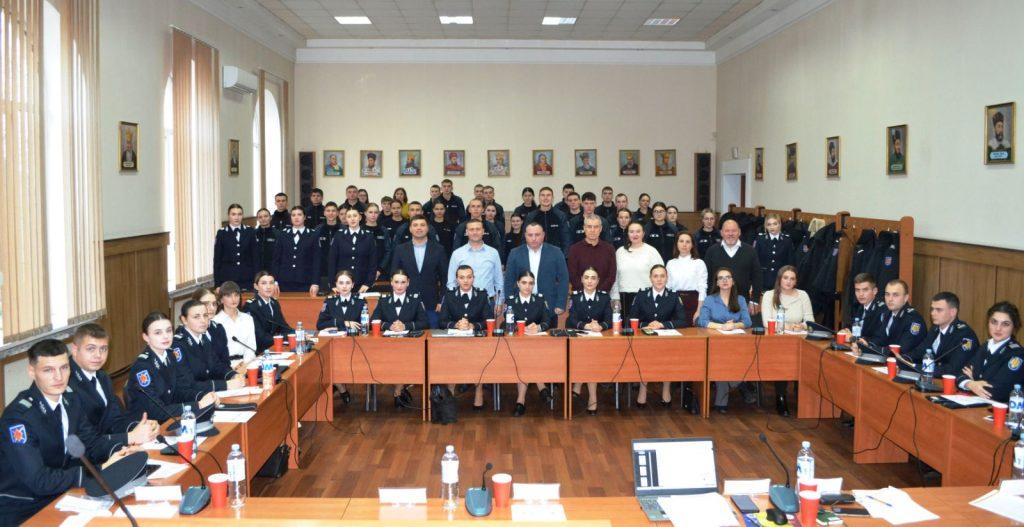 Activitatea ştiinţifică a catedrei Ordine și securitate publică