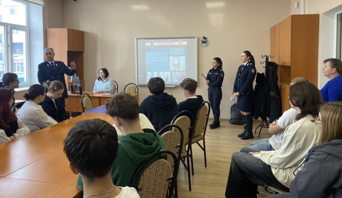 Academia „Ștefan cel Mare” a MAI a dat startul vizitelor de informare în liceele din țară