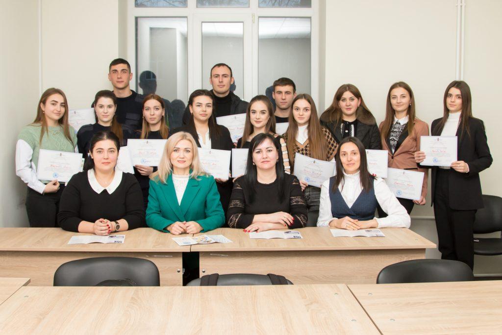 Cercul ştiinţific studenţesc „Areopag”