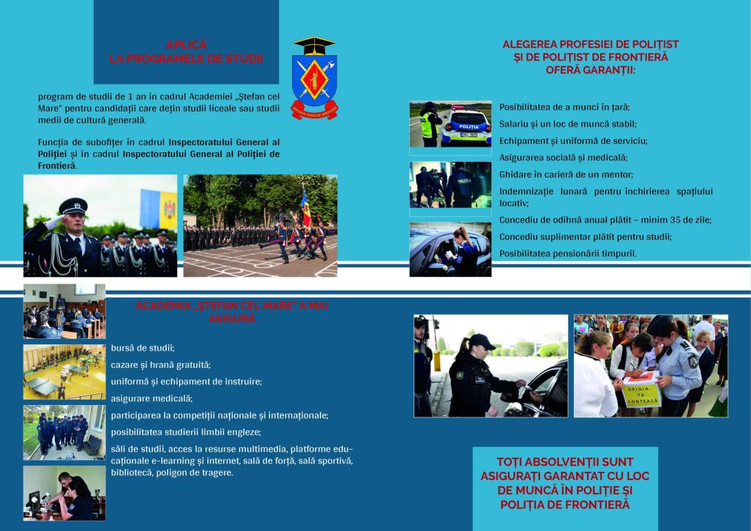 Oferte Educaționale