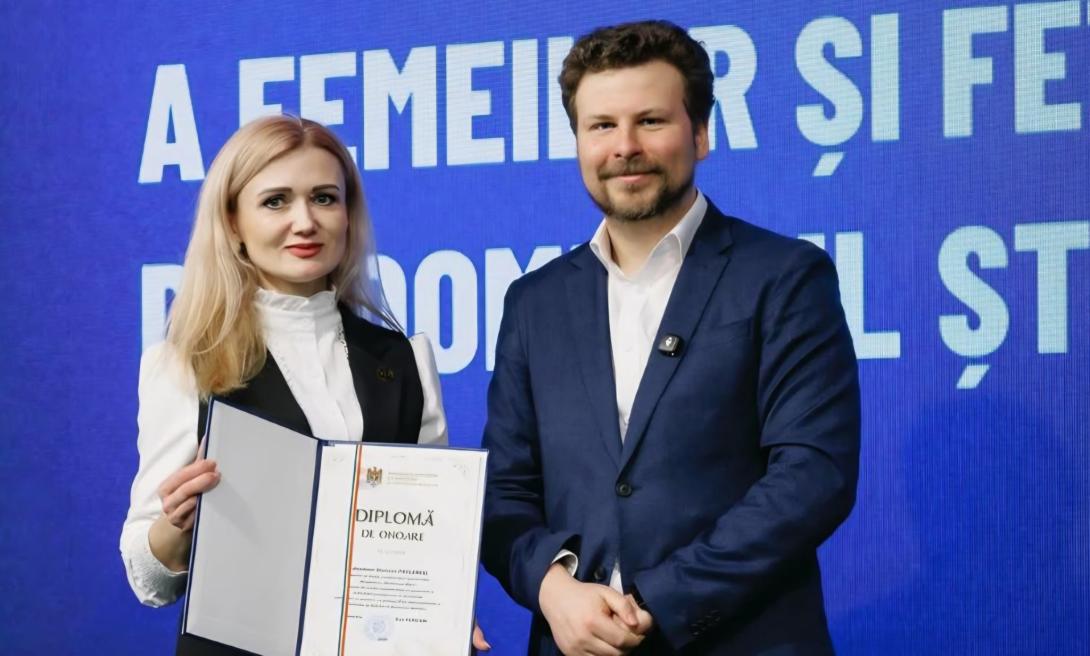 Performanță academică apreciată la nivel național