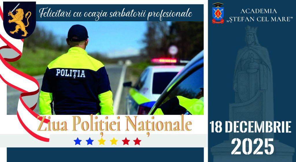 Ziua Poliţiei Naţionale